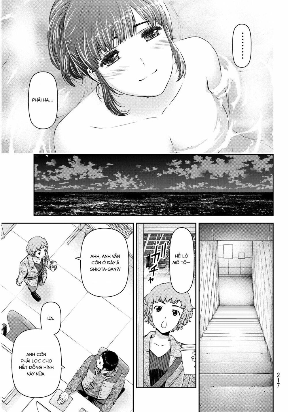 Bạn Gái Chung Nhà: Chapter 61