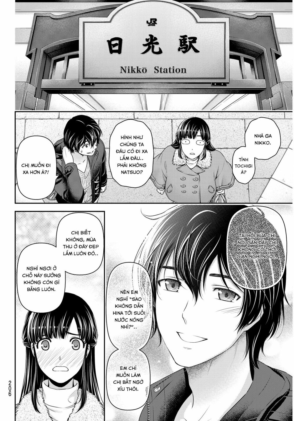 Bạn Gái Chung Nhà: Chapter 61