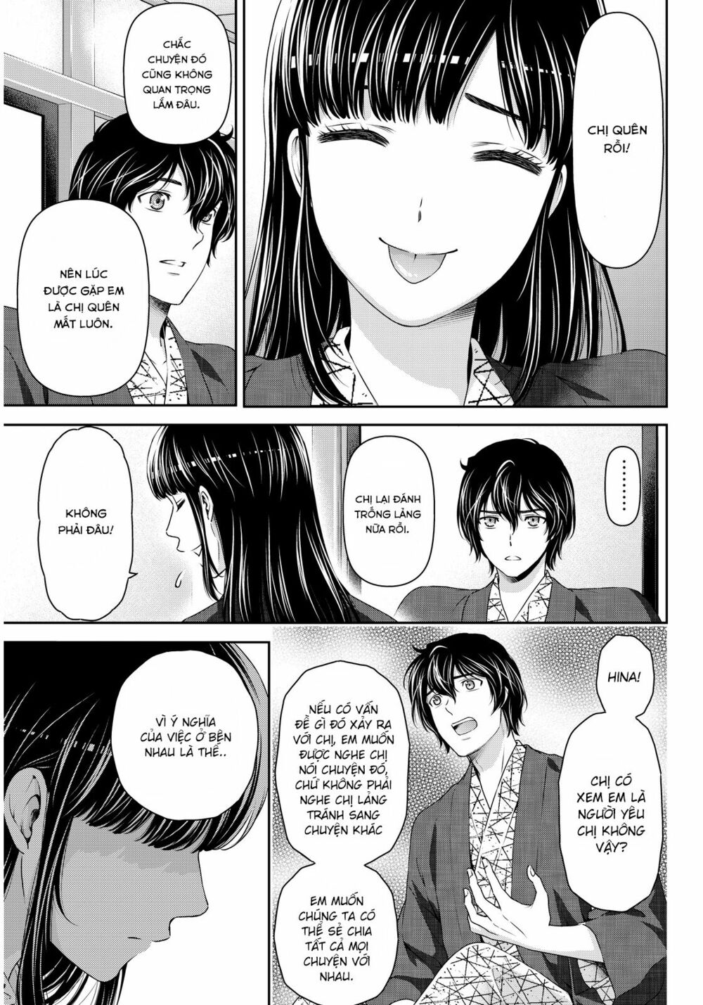Bạn Gái Chung Nhà: Chapter 61