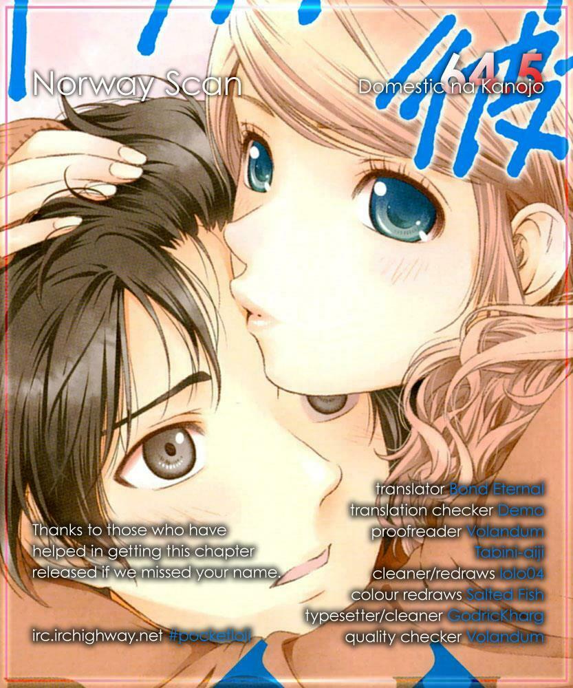 Bạn Gái Chung Nhà: Chapter 64.5