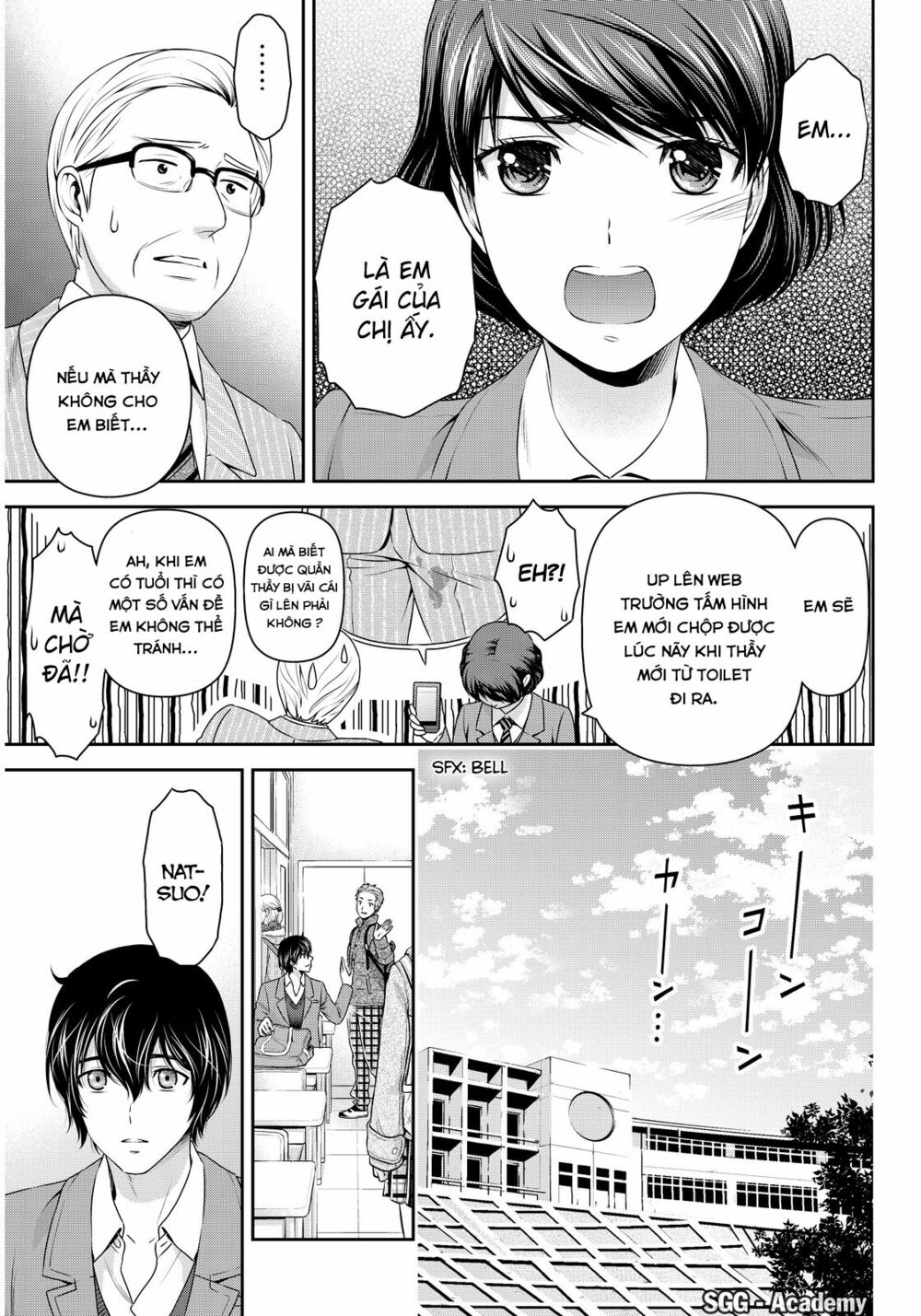 Bạn Gái Chung Nhà: Chapter 69
