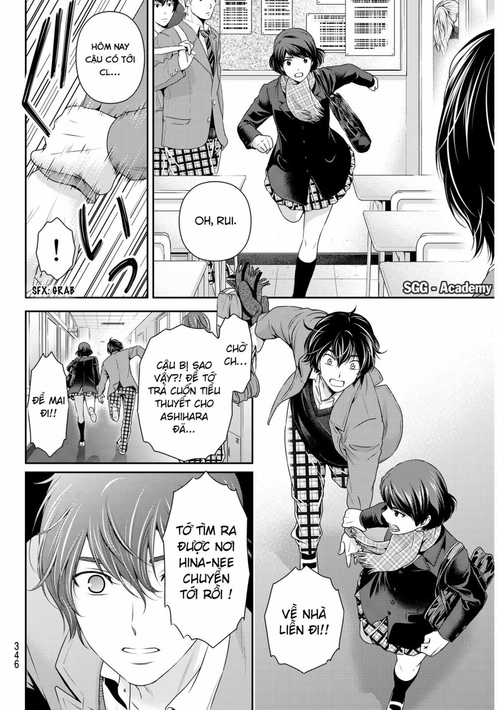 Bạn Gái Chung Nhà: Chapter 69
