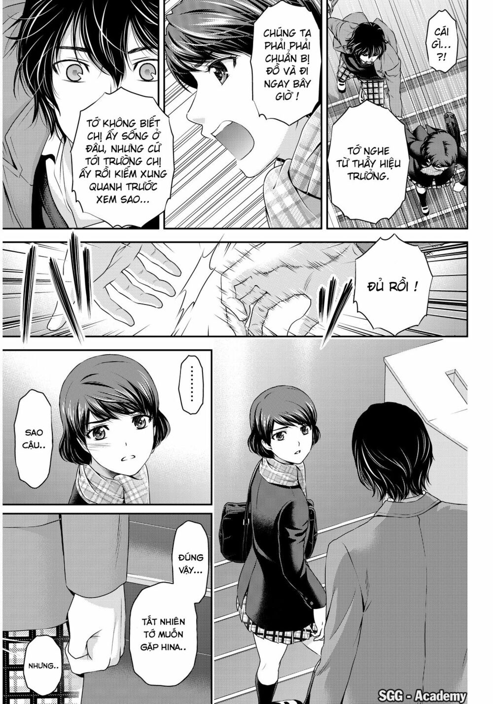 Bạn Gái Chung Nhà: Chapter 69