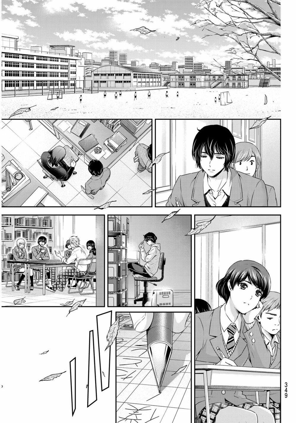 Bạn Gái Chung Nhà: Chapter 69