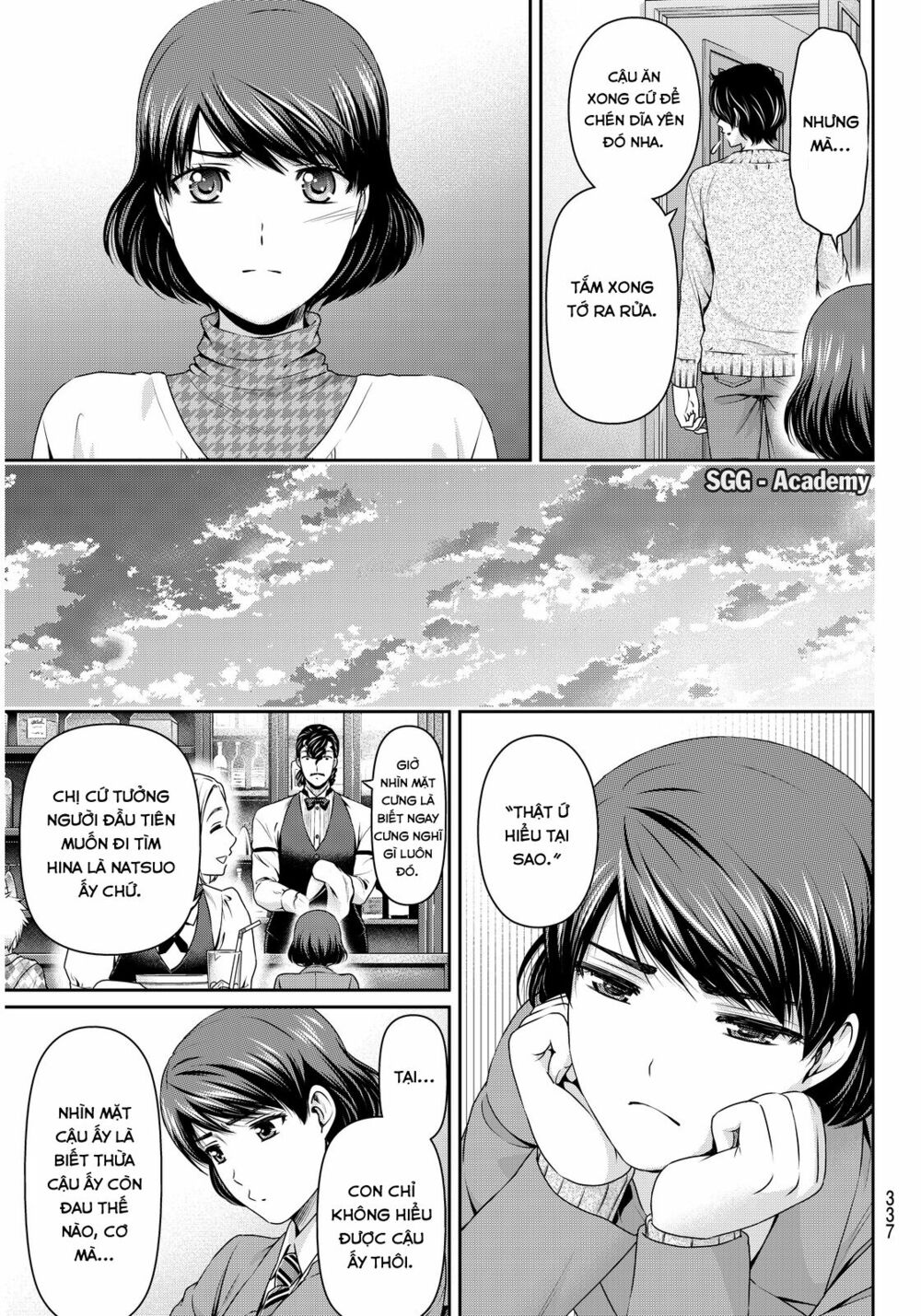 Bạn Gái Chung Nhà: Chapter 69