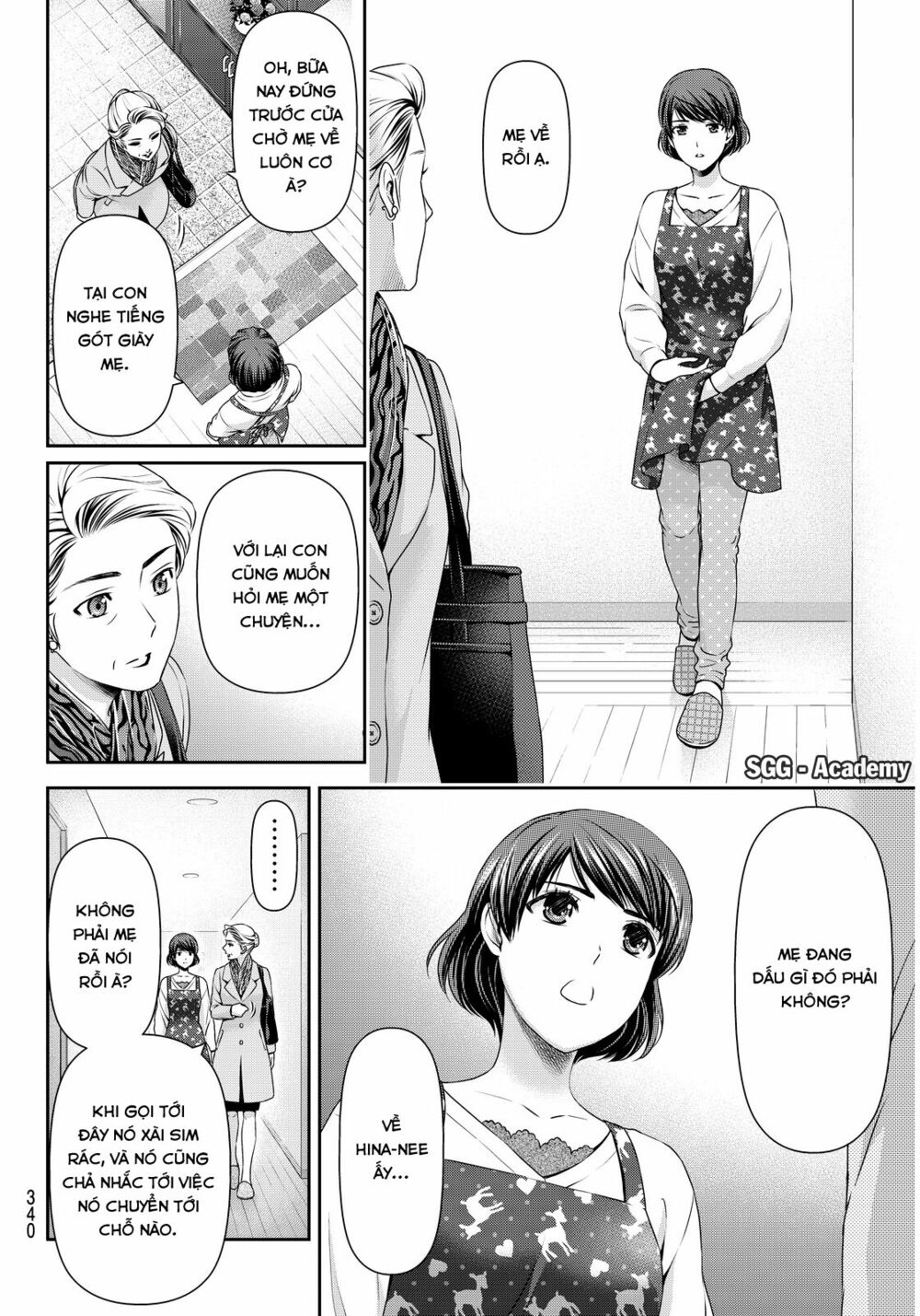 Bạn Gái Chung Nhà: Chapter 69