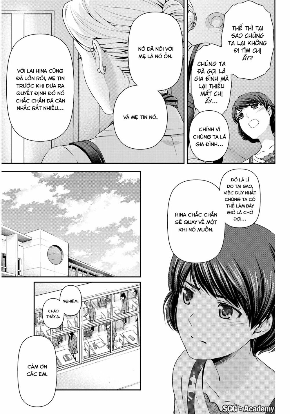 Bạn Gái Chung Nhà: Chapter 69