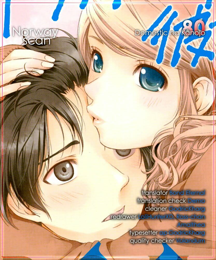 Bạn Gái Chung Nhà: Chapter 80