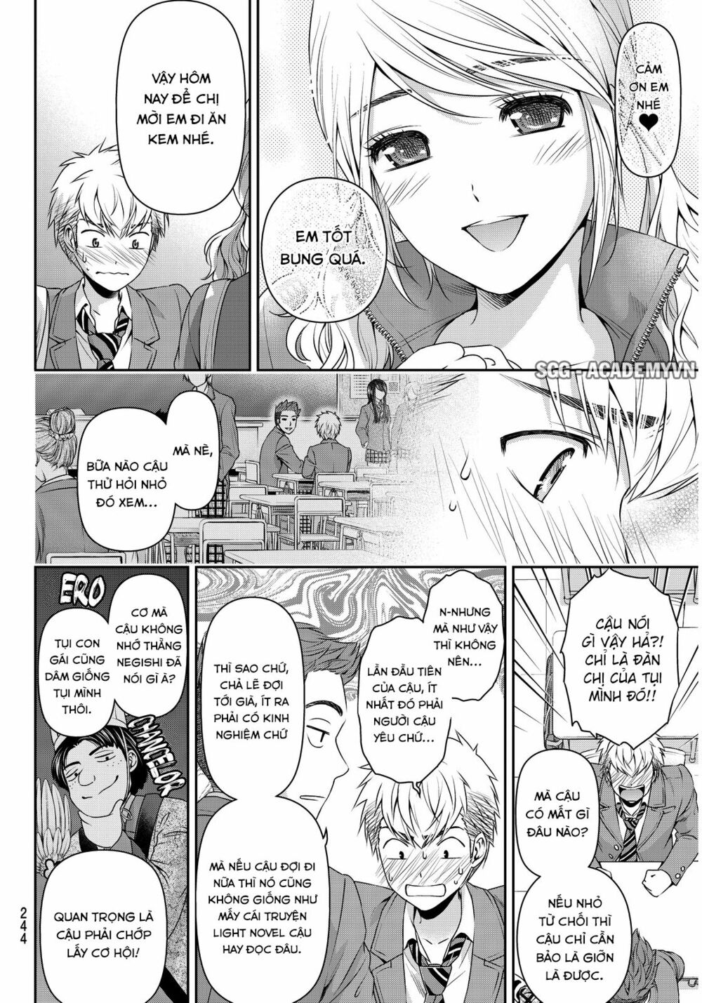 Bạn Gái Chung Nhà: Chapter 80