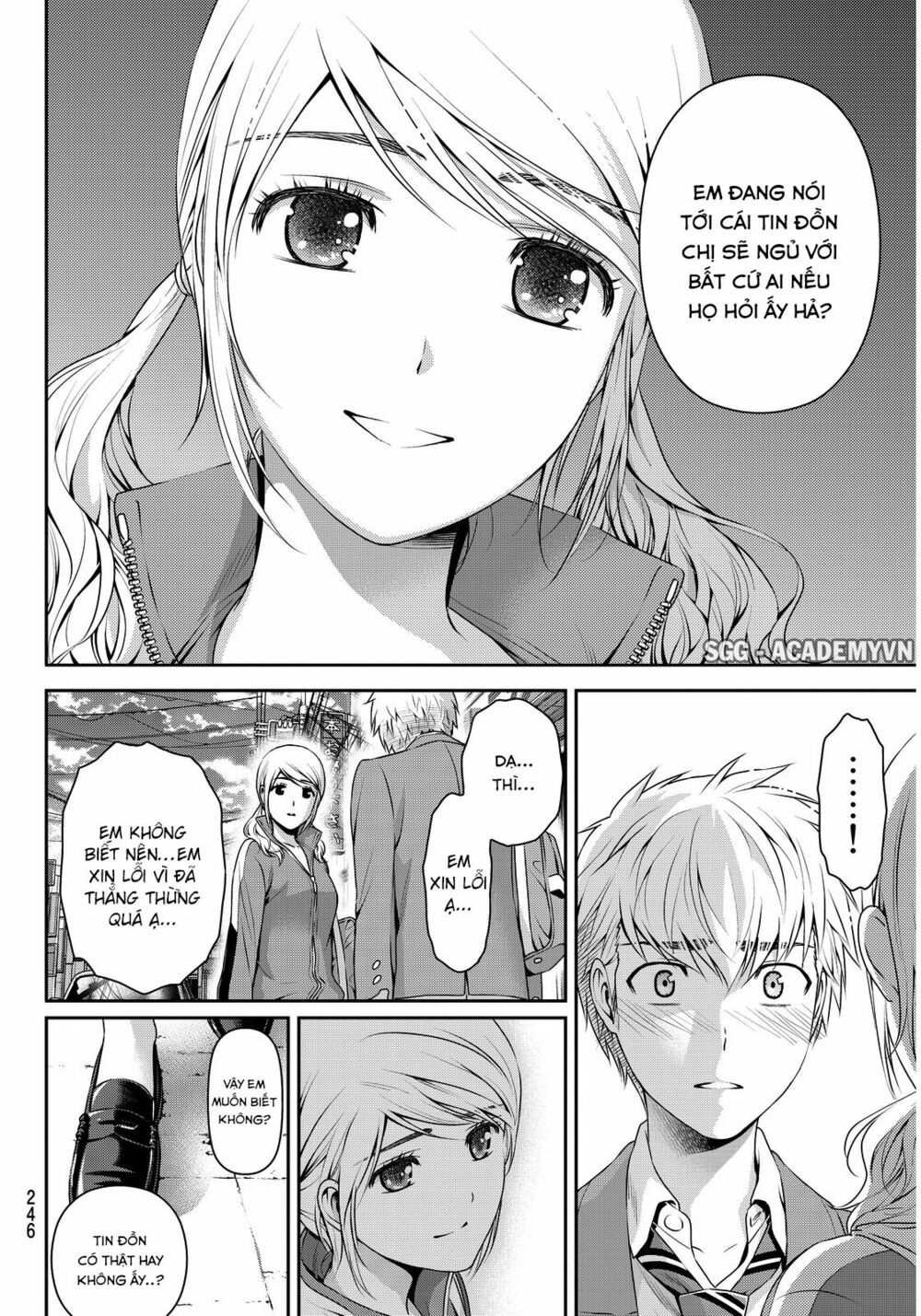 Bạn Gái Chung Nhà: Chapter 80