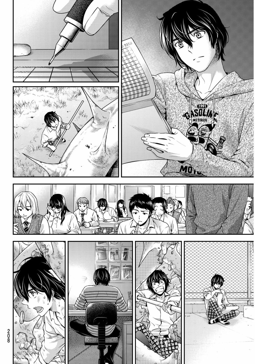 Bạn Gái Chung Nhà: Chapter 85