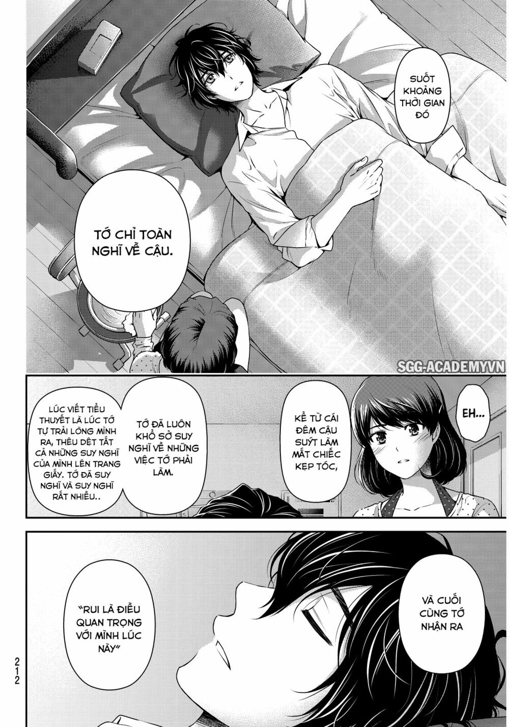 Bạn Gái Chung Nhà: Chapter 85