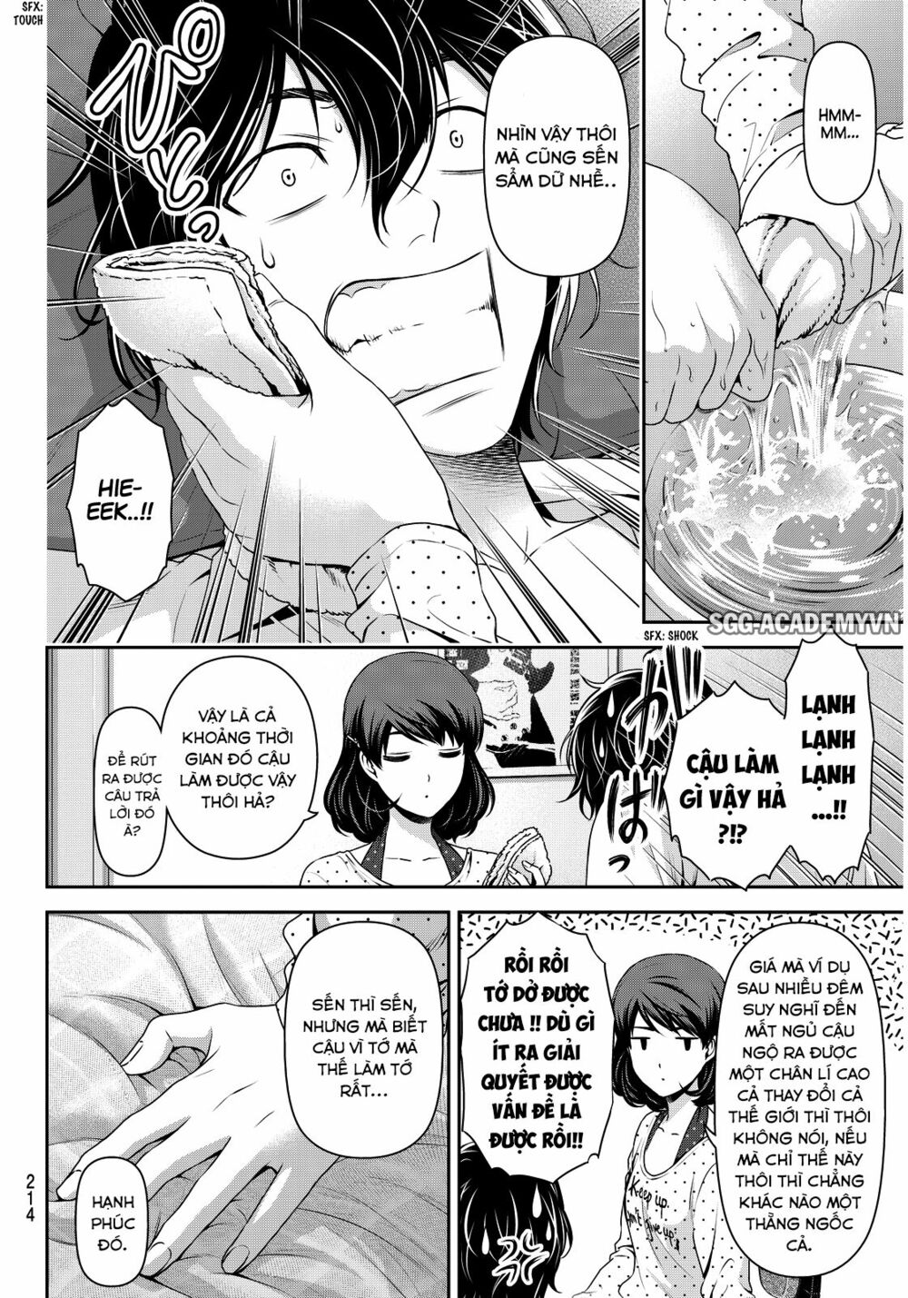 Bạn Gái Chung Nhà: Chapter 85