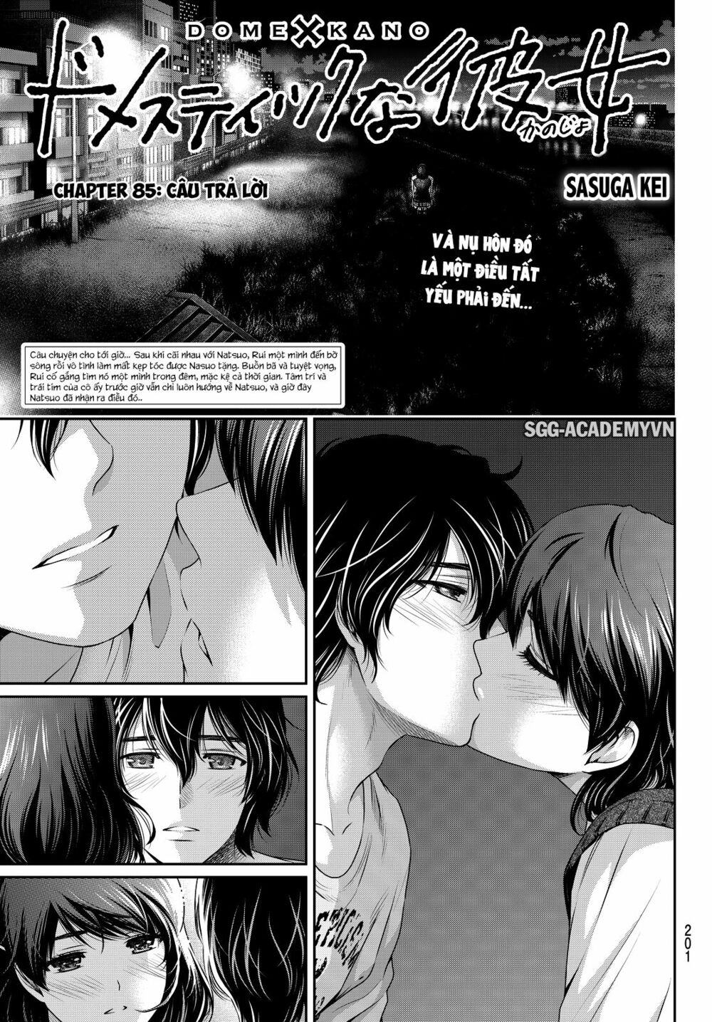 Bạn Gái Chung Nhà: Chapter 85