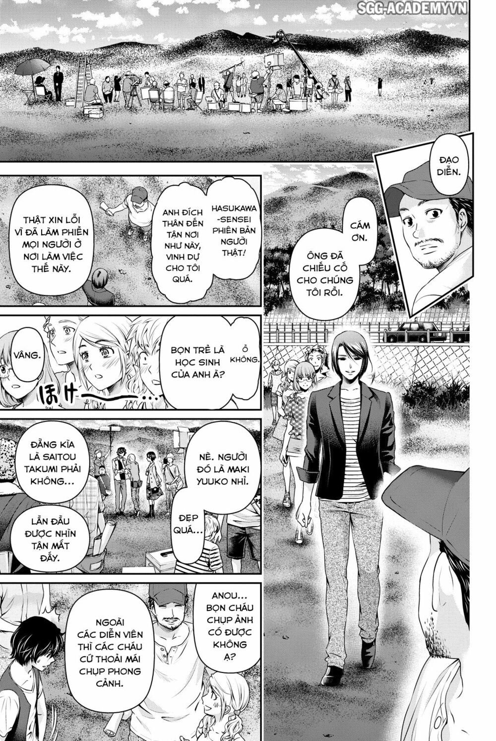 Bạn Gái Chung Nhà: Chapter 93