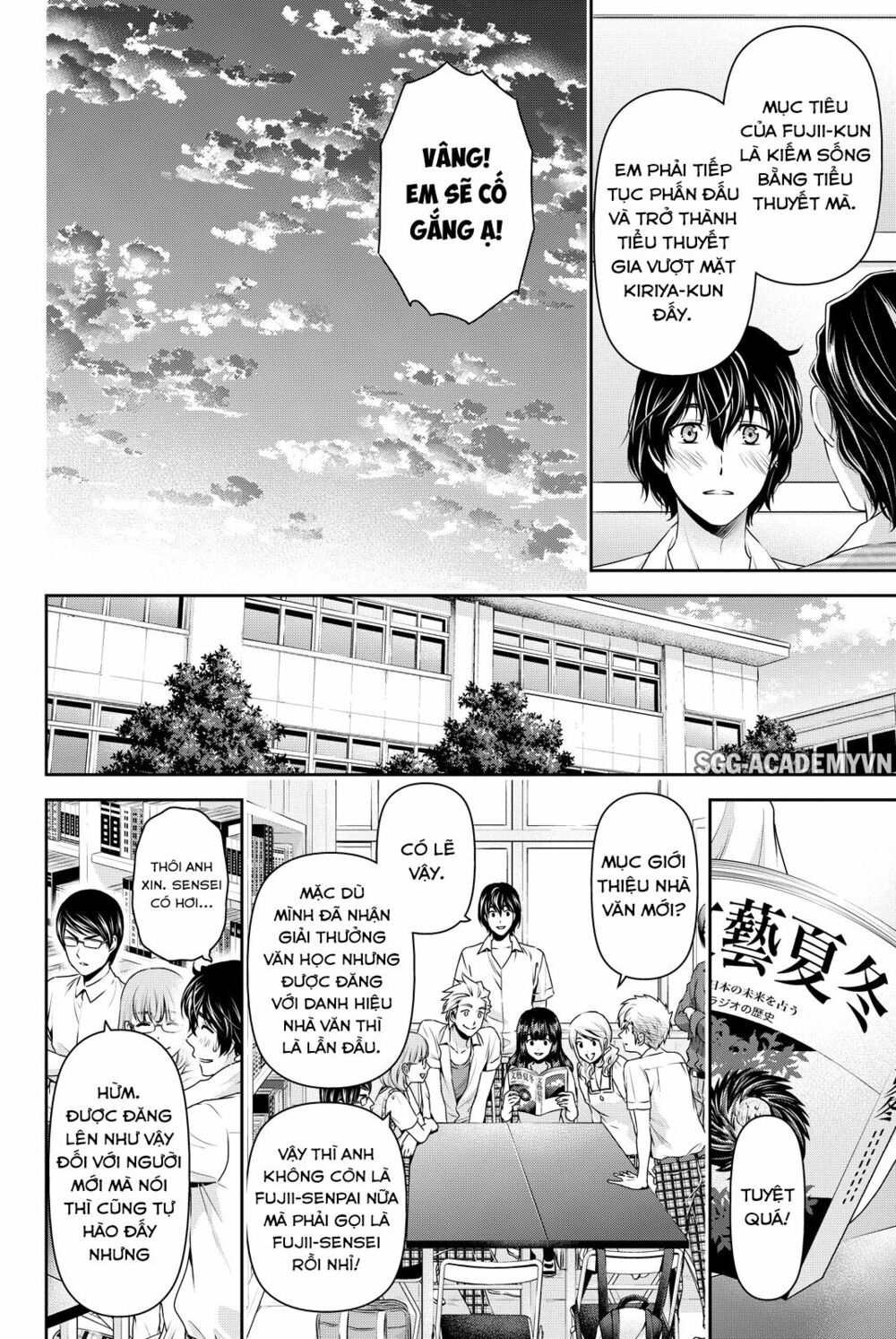 Bạn Gái Chung Nhà: Chapter 93