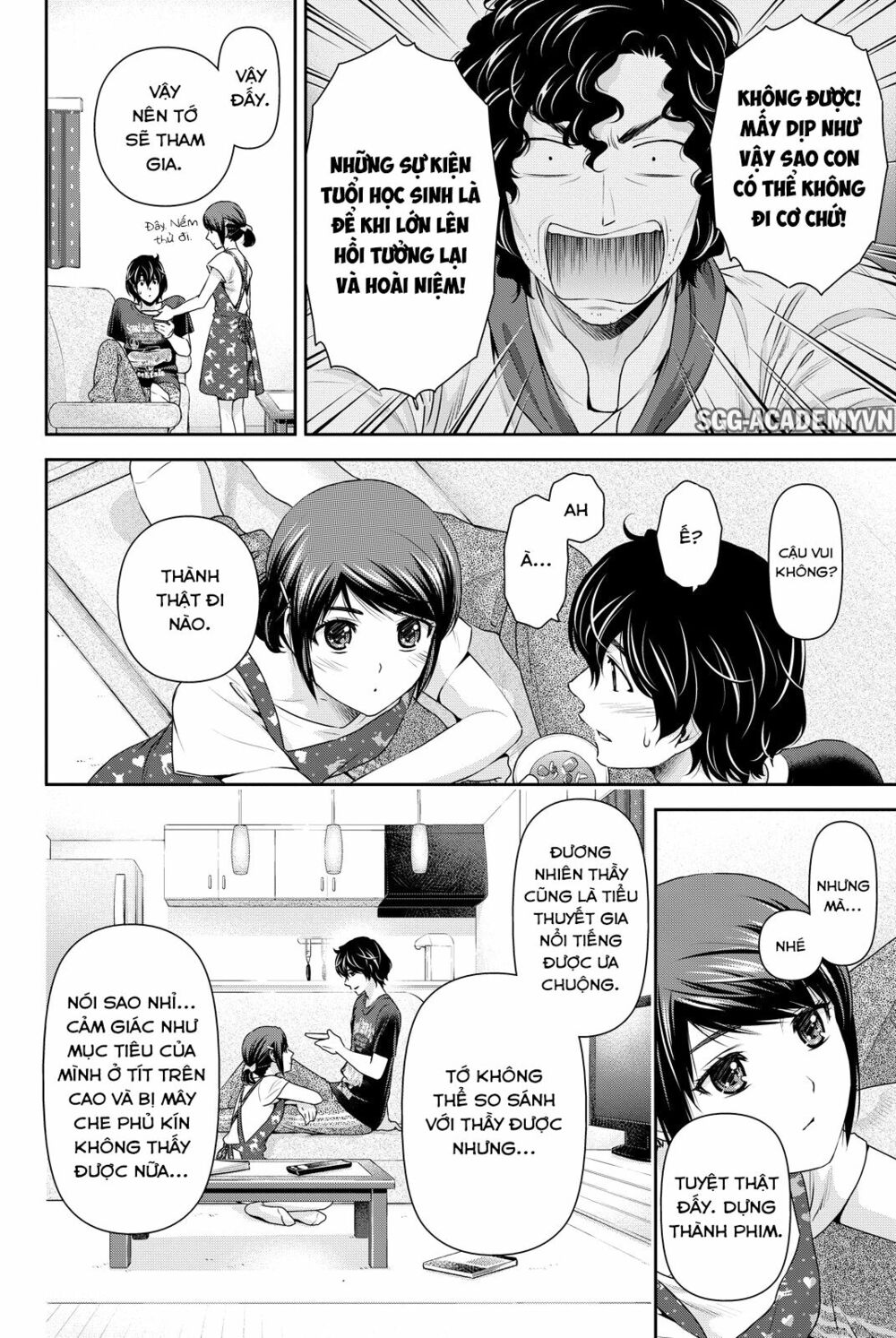 Bạn Gái Chung Nhà: Chapter 93
