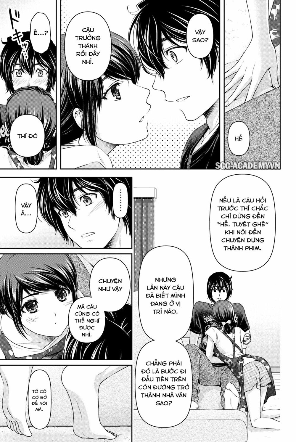 Bạn Gái Chung Nhà: Chapter 93