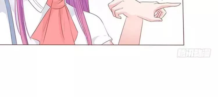 Ma Vương Luyến Ái Chỉ Nam: Chapter 104