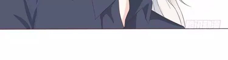 Ma Vương Luyến Ái Chỉ Nam: Chapter 104