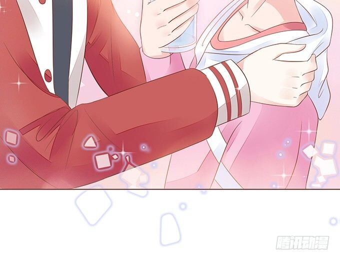 Ma Vương Luyến Ái Chỉ Nam: Chapter 119