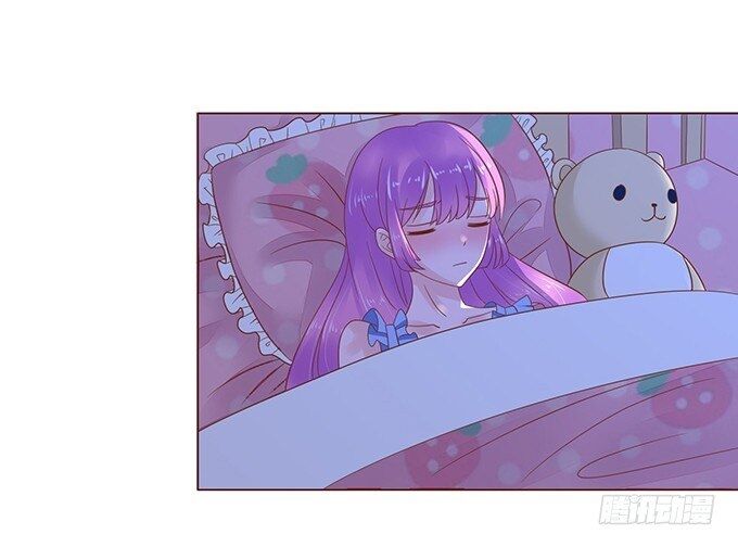 Ma Vương Luyến Ái Chỉ Nam: Chapter 119