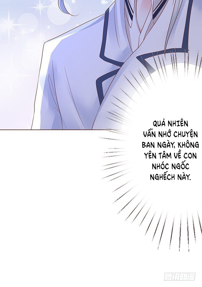 Ma Vương Luyến Ái Chỉ Nam: Chapter 119