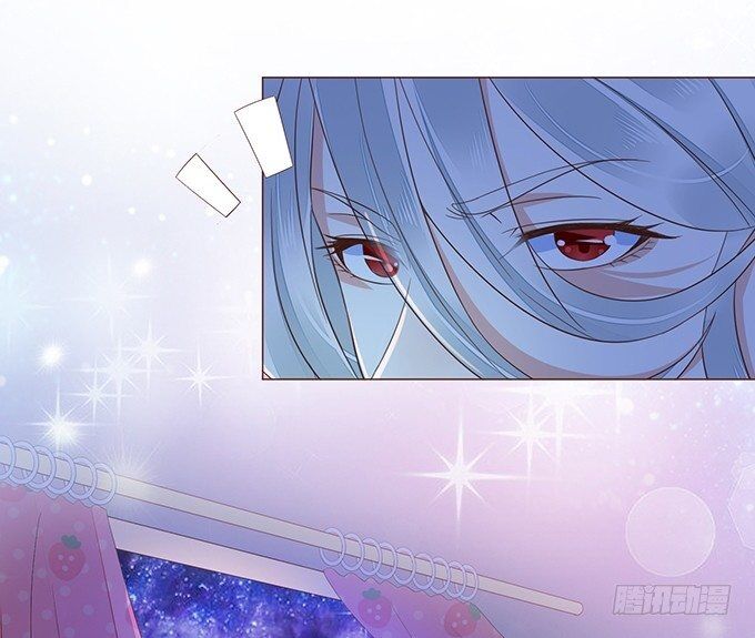 Ma Vương Luyến Ái Chỉ Nam: Chapter 119