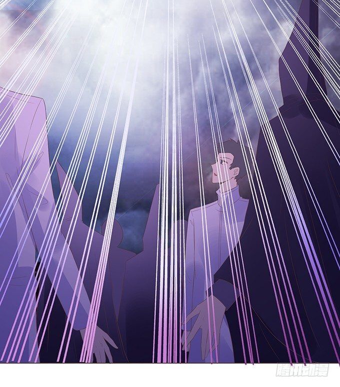 Ma Vương Luyến Ái Chỉ Nam: Chapter 124