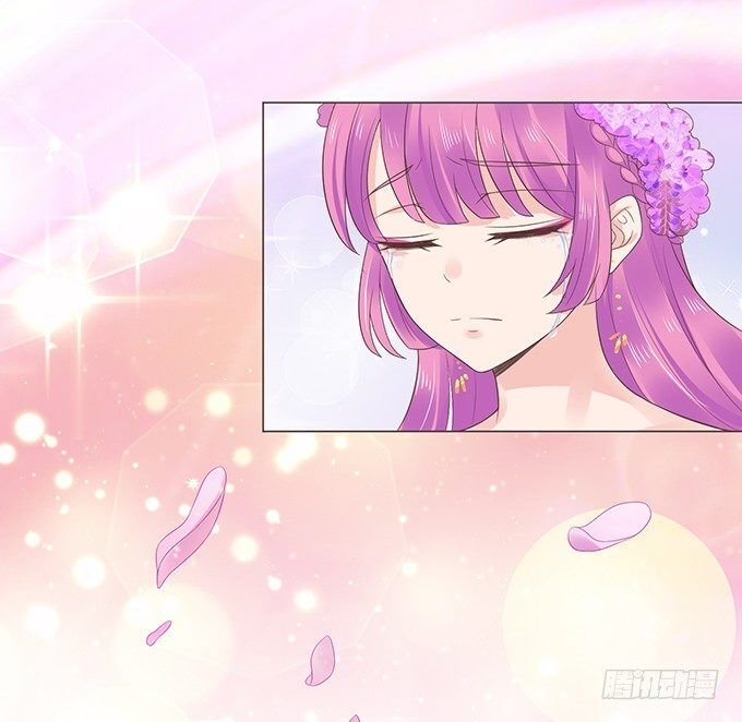 Ma Vương Luyến Ái Chỉ Nam: Chapter 124