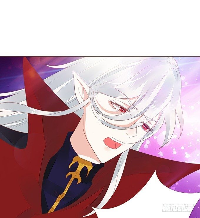 Ma Vương Luyến Ái Chỉ Nam: Chapter 124