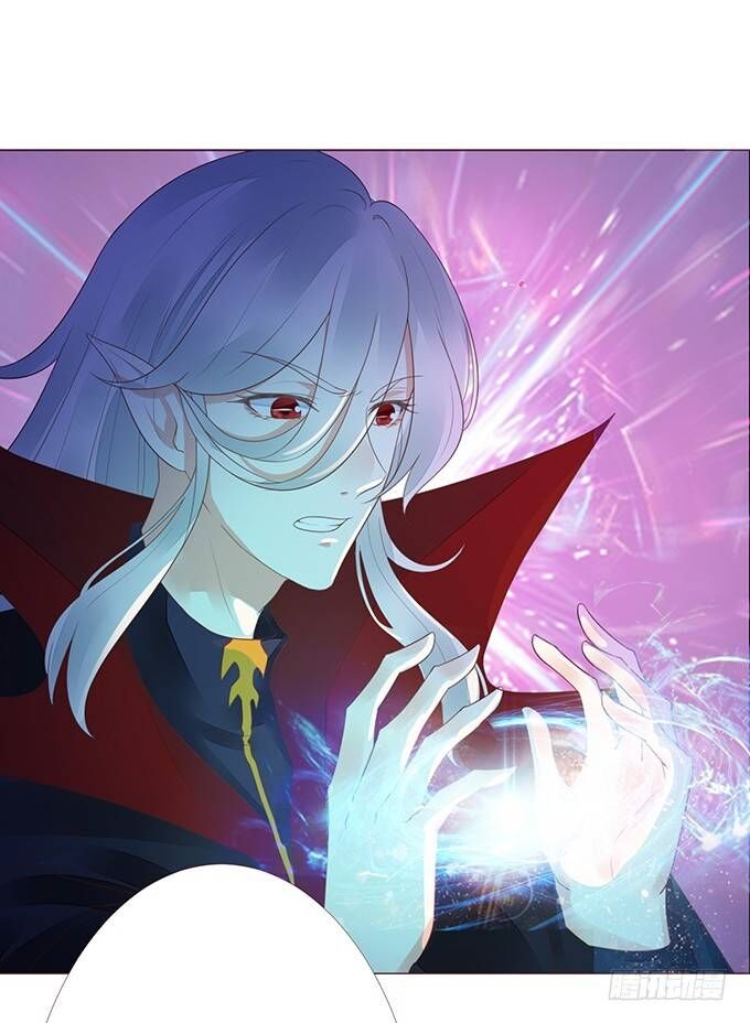 Ma Vương Luyến Ái Chỉ Nam: Chapter 124