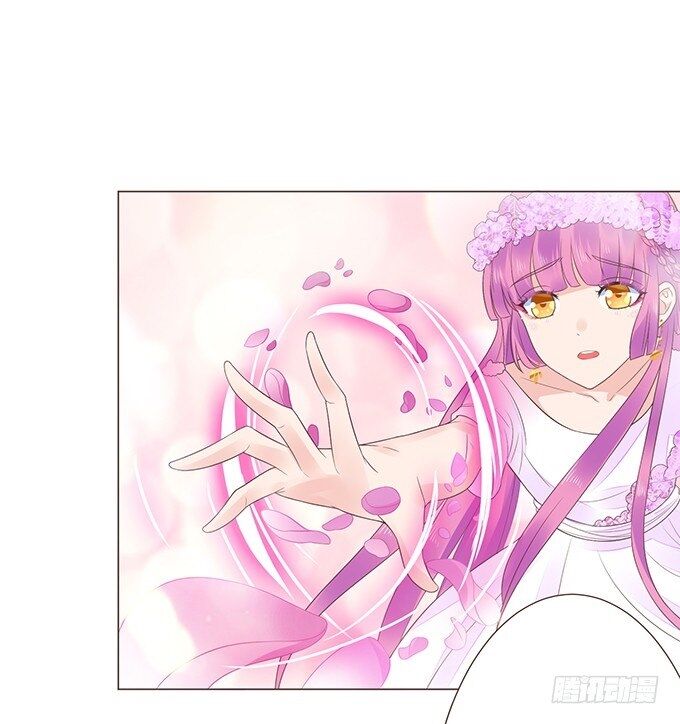 Ma Vương Luyến Ái Chỉ Nam: Chapter 124