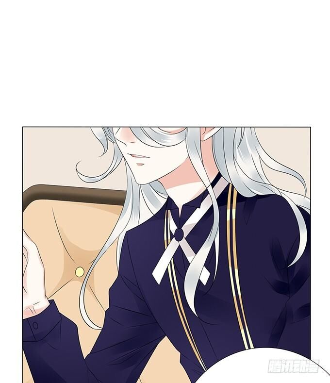Ma Vương Luyến Ái Chỉ Nam: Chapter 124