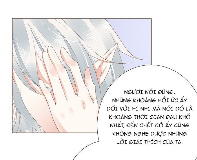 Ma Vương Luyến Ái Chỉ Nam: Chapter 124