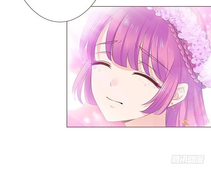 Ma Vương Luyến Ái Chỉ Nam: Chapter 124