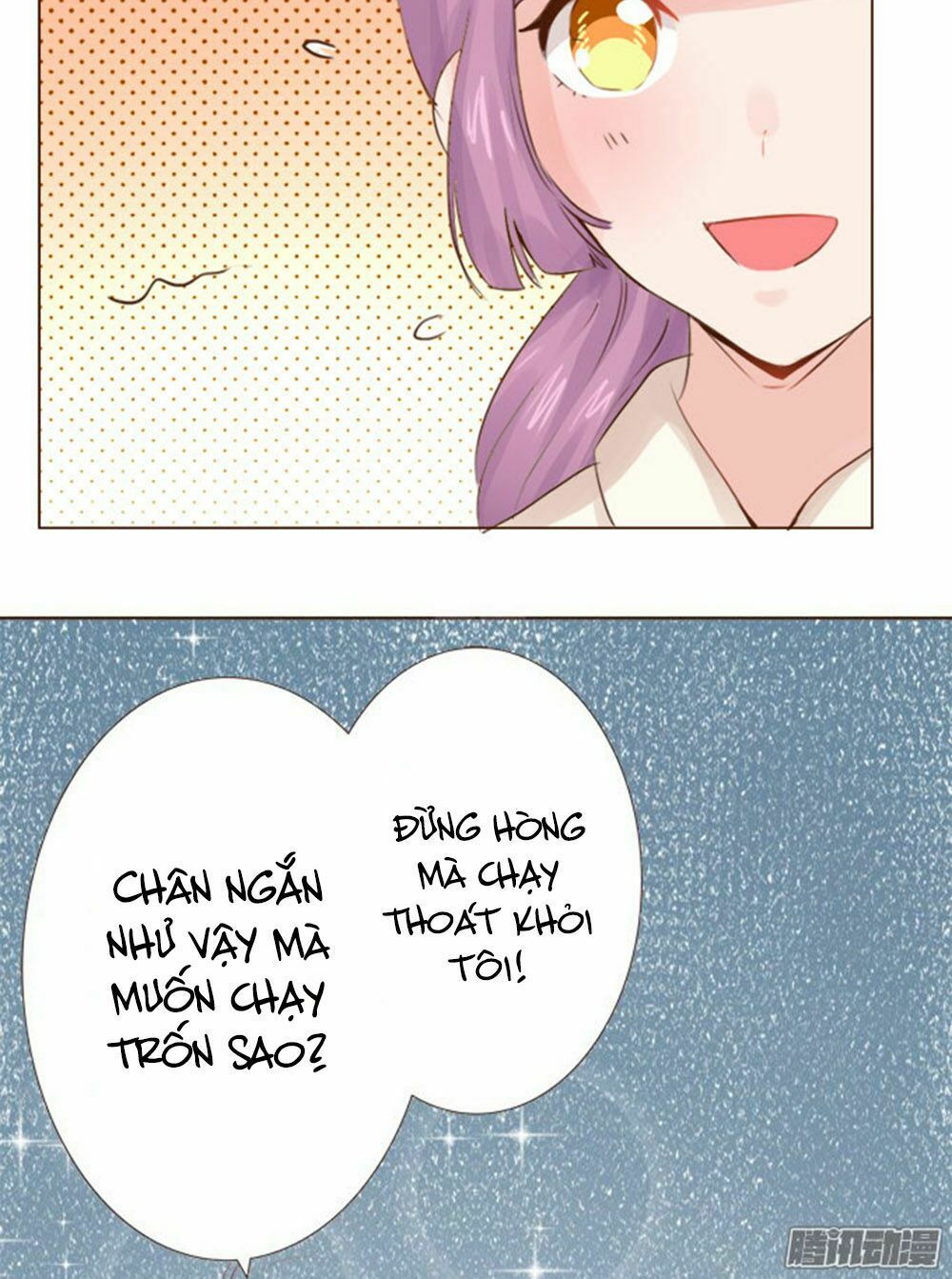 Ma Vương Luyến Ái Chỉ Nam: Chapter 13