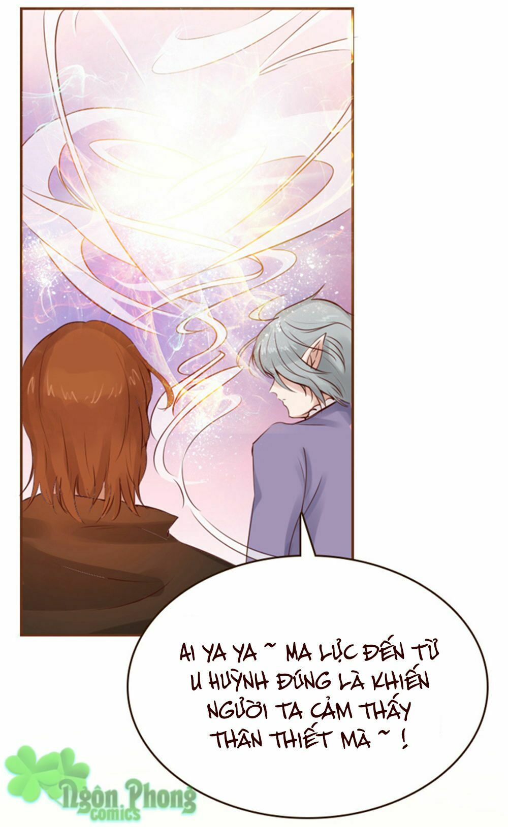 Ma Vương Luyến Ái Chỉ Nam: Chapter 2