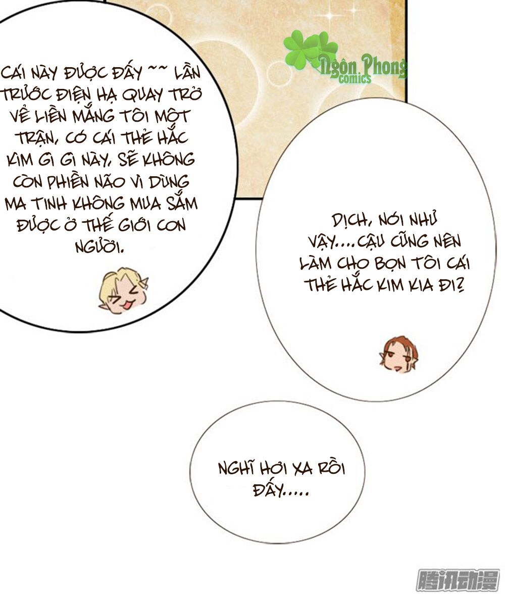 Ma Vương Luyến Ái Chỉ Nam: Chapter 24