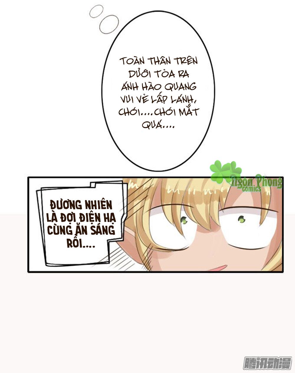 Ma Vương Luyến Ái Chỉ Nam: Chapter 24