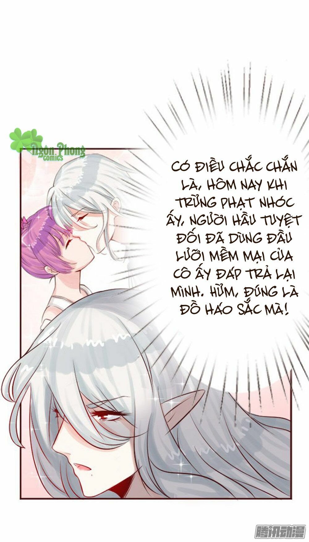 Ma Vương Luyến Ái Chỉ Nam: Chapter 28