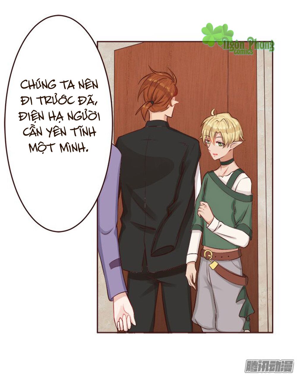 Ma Vương Luyến Ái Chỉ Nam: Chapter 30