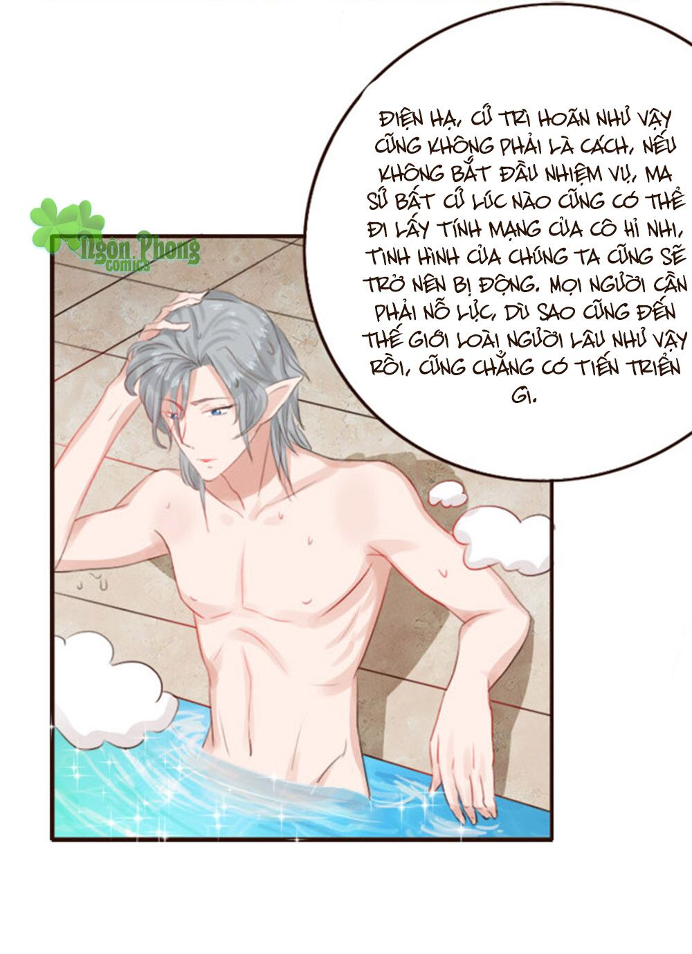 Ma Vương Luyến Ái Chỉ Nam: Chapter 30