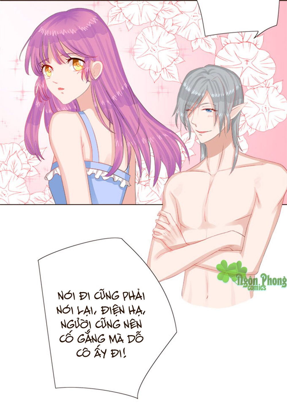 Ma Vương Luyến Ái Chỉ Nam: Chapter 30