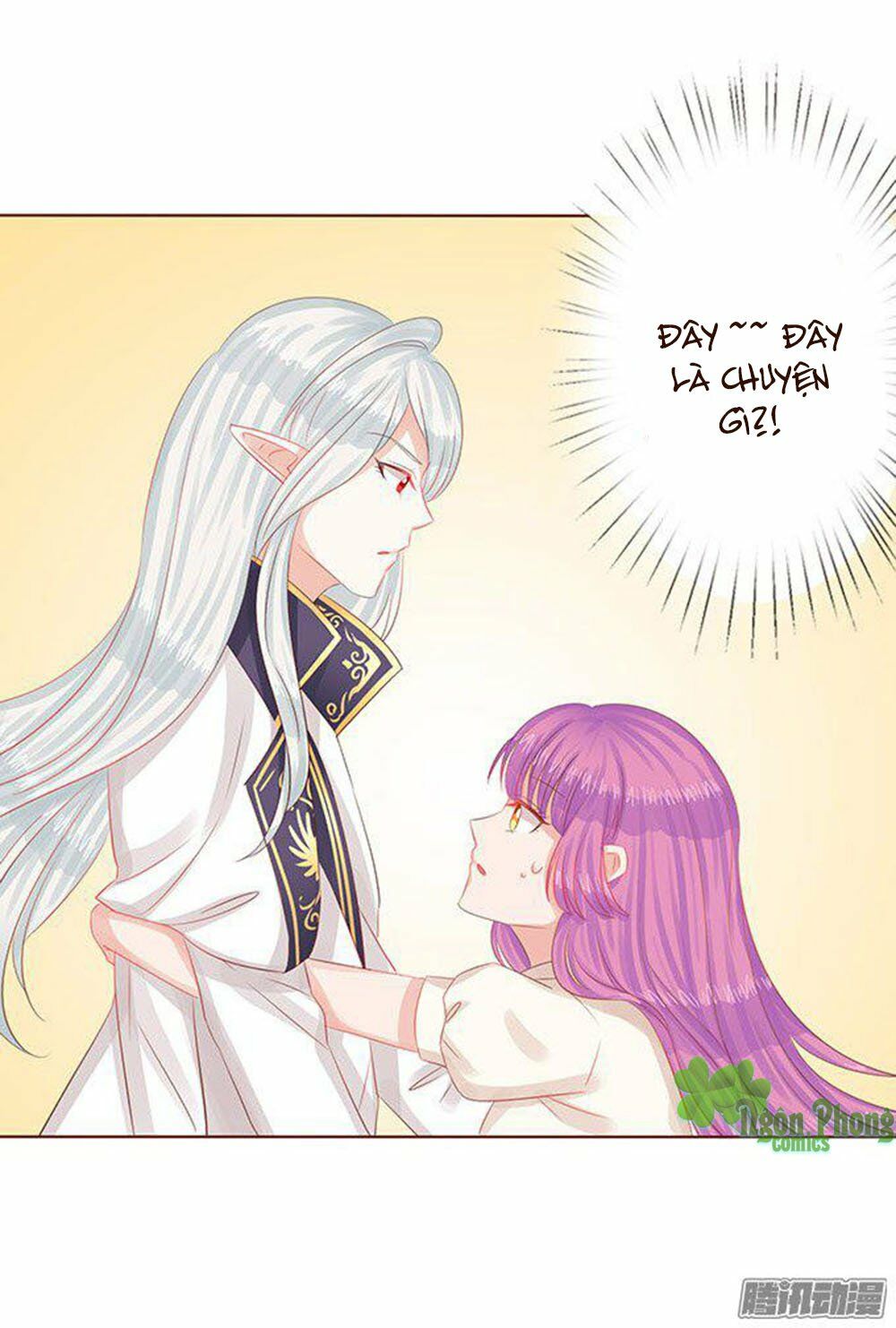 Ma Vương Luyến Ái Chỉ Nam: Chapter 47