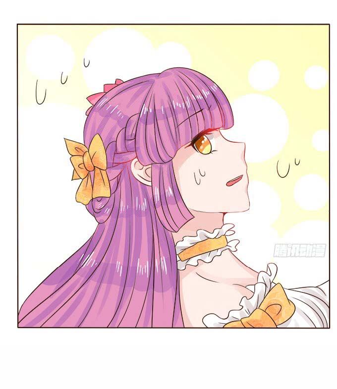 Ma Vương Luyến Ái Chỉ Nam: Chapter 67