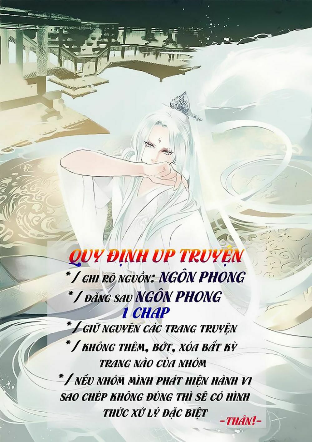 Ma Vương Luyến Ái Chỉ Nam: Chapter 8