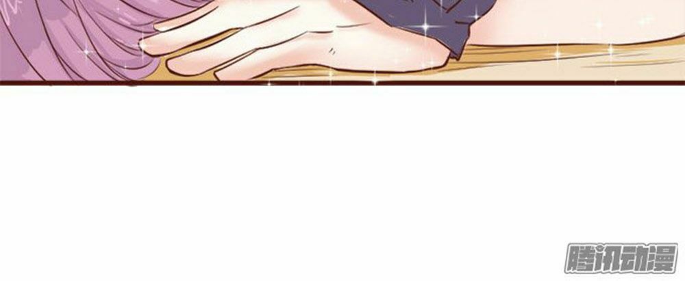 Ma Vương Luyến Ái Chỉ Nam: Chapter 8