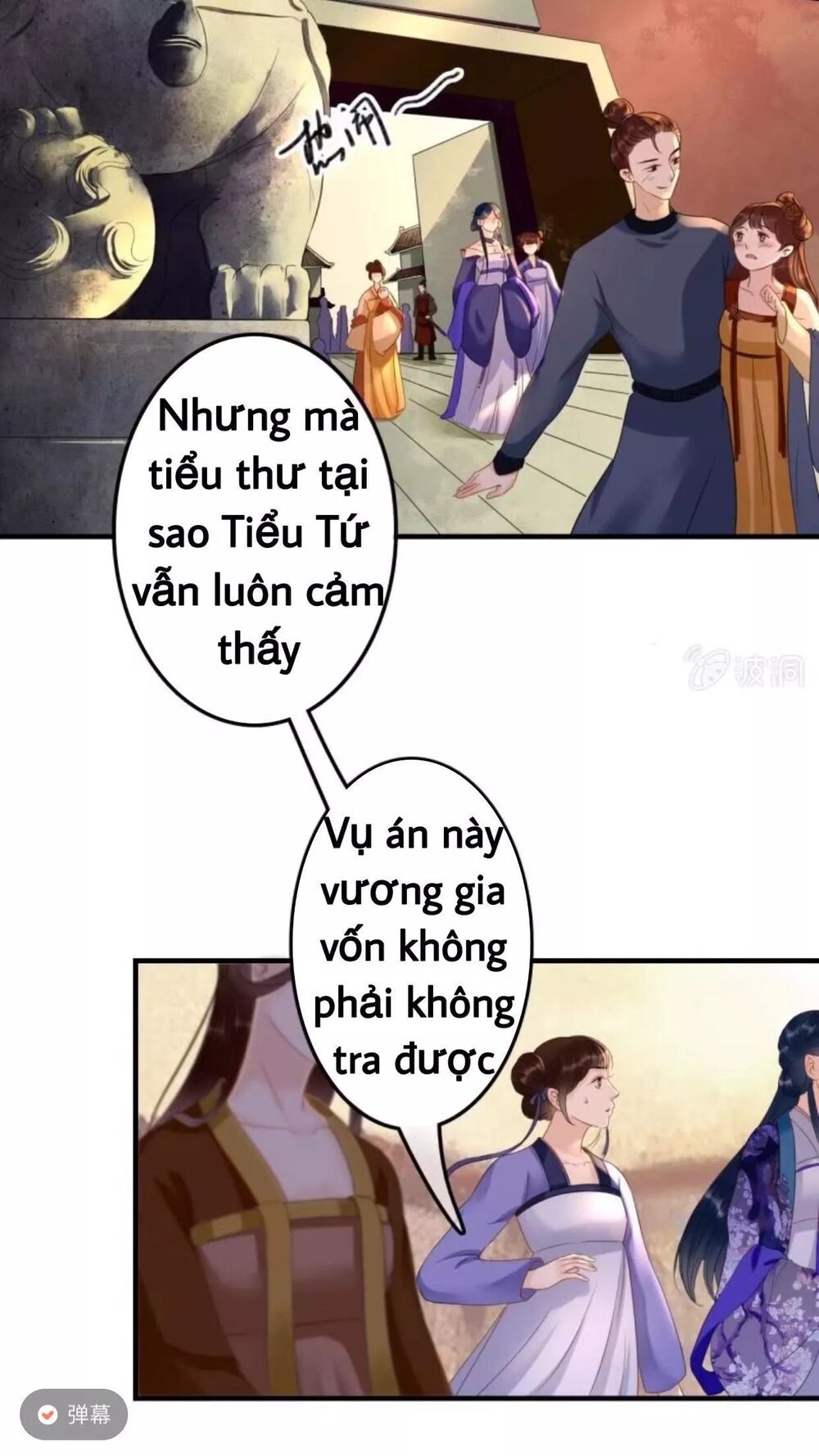 Truyện tranh