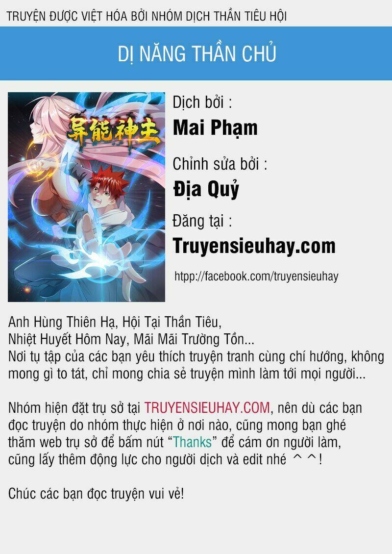 Dị Năng Thiếu Niên Vương: Chapter 10